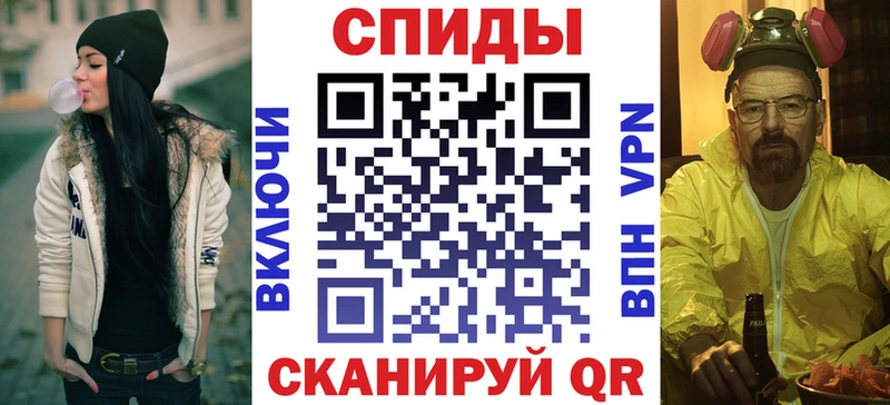 Amphetamine Розовый  ОМГ ОМГ маркетплейс  Боровск  как найти закладки 