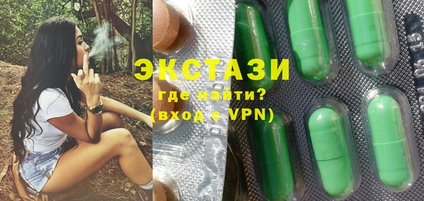 стаф Алексин