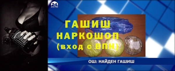 стаф Алексин