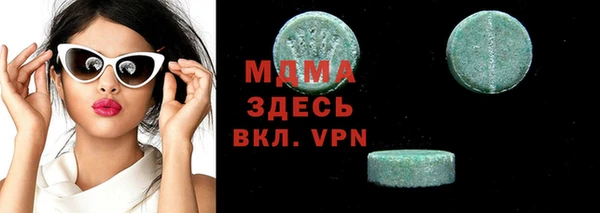 стаф Алексин