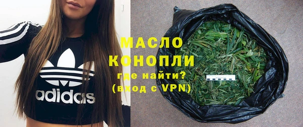 MESCALINE Семилуки