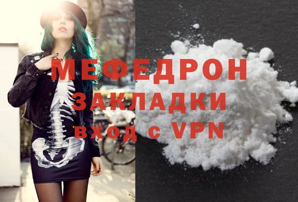 круглые Семёнов