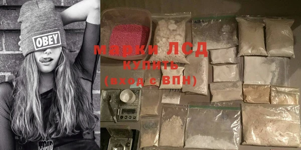 меф VHQ Алексеевка