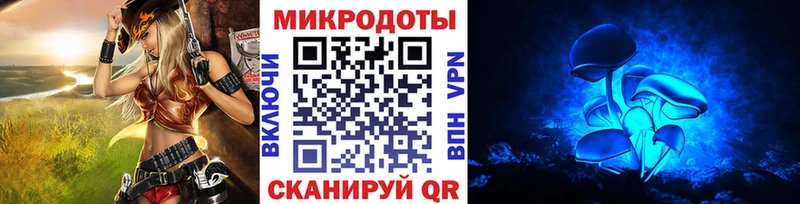 Галлюциногенные грибы GOLDEN TEACHER  omg ссылки  нарко площадка какой сайт  Боровск 